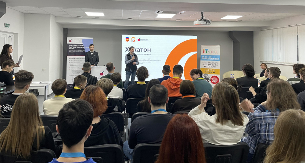 Обложка публикации: «Хакатон» в Брестском научно-технологическом парке: «Энкор» традиционно занимает лидирующие позиции.