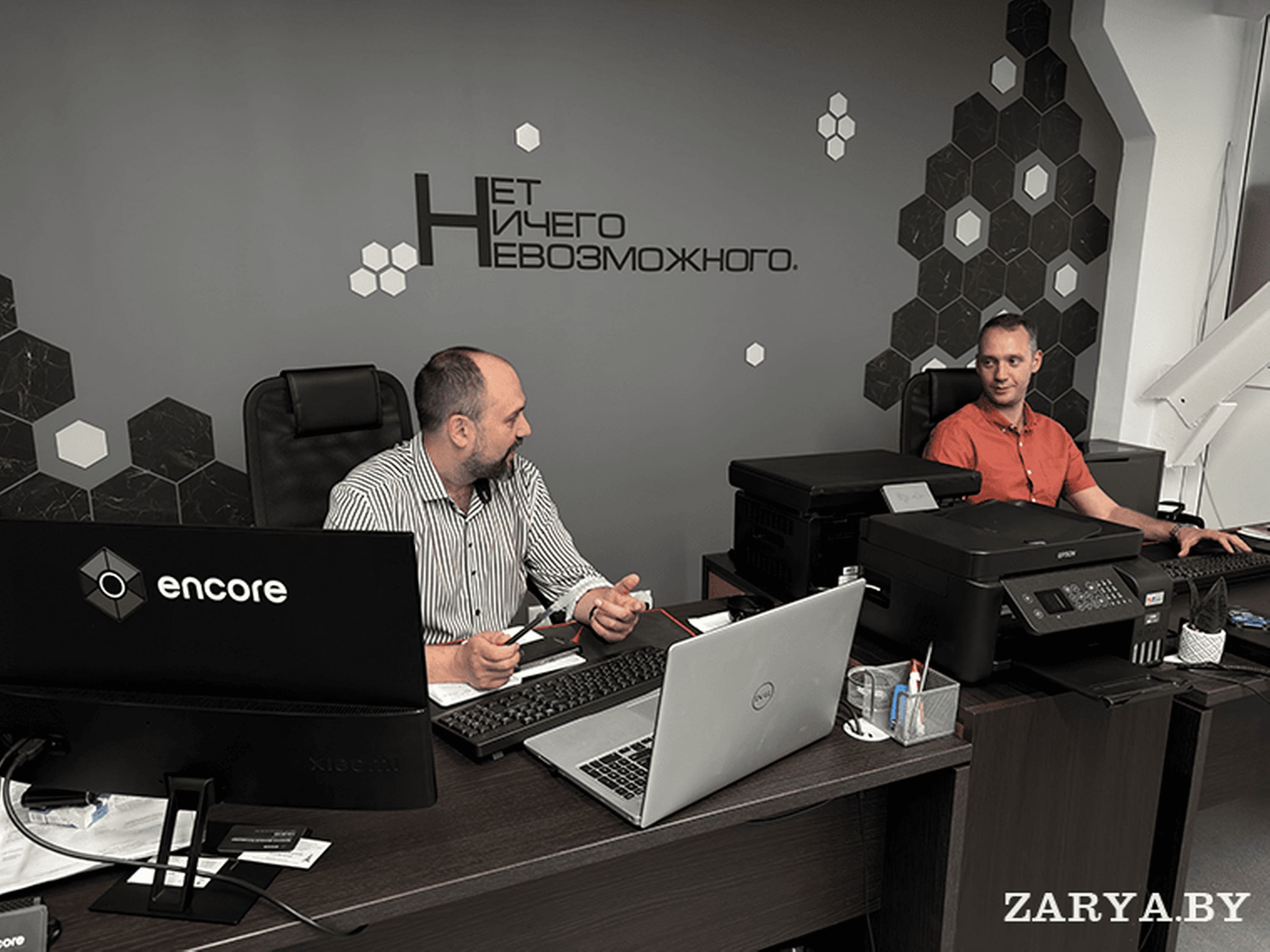 Обложка публикации: Как современные IT-системы делают вашу работу эффективнее